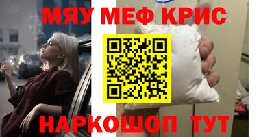 a pvp Ипатово