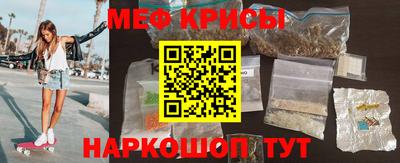 мет Изобильный