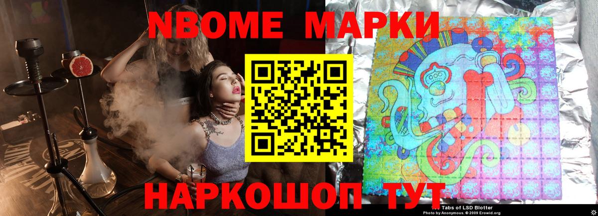 ЛСД экстази  LSD-25 экстази ecstasy  Вход с VPN  ЛСД экстази ecstasy  Отрадный 