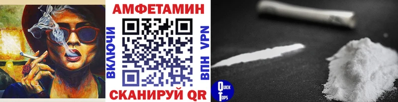 Первитин пудра  Отрадный 